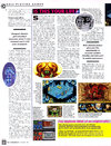 ST Format (Issue 47) - 22/108
