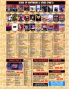 ST Format (Issue 49) - 2/108