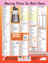 ST Format (Issue 49) - 40/108