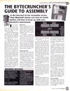 ST Format (Issue 49) - 97/108