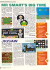 ST Format (Issue 52) - 96/108