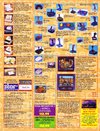 ST Format (Issue 53) - 16/108