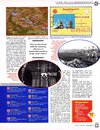 ST Format (Issue 53) - 69/108