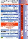 ST Format (Issue 54) - 107/108
