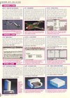 ST Format (Issue 54) - 32/108