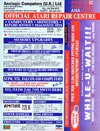 ST Format (Issue 63) - 12/92