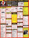 ST Format (Issue 63) - 51/92