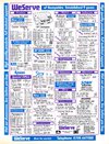 ST Format (Issue 63) - 71/92