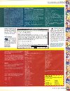 ST Format (Issue 63) - 73/92