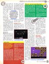 ST Format (Issue 63) - 81/92