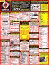 ST Format (Issue 67) - 34/92