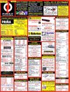 ST Format (Issue 70) - 2/84