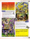 ST Format (Issue 70) - 71/84