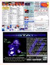 ST Format (Issue 71) - 52/84