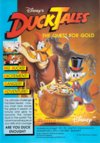 Atari ST User (Issue 059) - 69/156