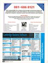 Atari ST User (Issue 081) - 108/116