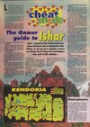 Atari ST User (Issue 089) - 80/100