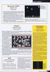 Atari ST User (Issue 103) - 45/92