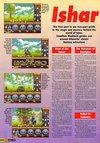Atari ST User (Issue 105) - 60/84