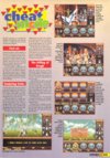 Atari ST User (Issue 106) - 63/84