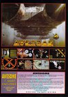 Atari ST User (Issue 058) - 65/164