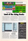 Atari ST User (Issue 062) - 81/124