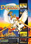 Atari ST User (Issue 068) - 75/160