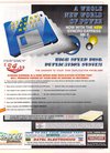 Atari ST User (Issue 074) - 6/124