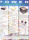 Atari ST User (Issue 077) - 2/116