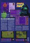 Atari ST User (Issue 088) - 79/100