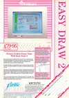 Atari ST User (Vol. 3, No. 01) - 19/100