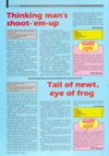 Atari ST User (Vol. 3, No. 05) - 50/116