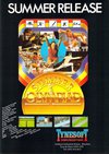 Atari ST User (Vol. 3, No. 06) - 15/108