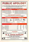 Atari ST User (Vol. 3, No. 09) - 83/124