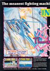 Atari ST User (Vol. 3, No. 11) - 34/132