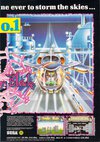 Atari ST User (Vol. 3, No. 11) - 35/132