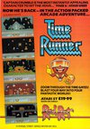 Atari ST User (Vol. 4, No. 03) - 81/140