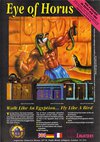 Atari ST User (Vol. 4, No. 08) - 52/132