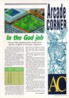 Atari ST User (Vol. 4, No. 08) - 61/132