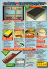 Atari ST User (Vol. 4, No. 09) - 48/124