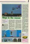 Atari ST User (Vol. 4, No. 10) - 25/148