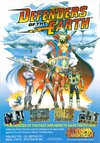 Atari ST User (Vol. 5, No. 02) - 2/124