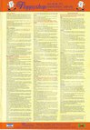 Atari World (Issue 03) - 15/114