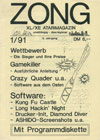 Zong —
