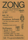 Zong —