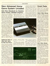 Atari Age (Vol. 1, No. 1) - 7/18