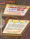 Atari Age (Vol. 1, No. 5) - 3/22
