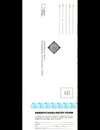 Atari Age (Vol. 2, No. 2) - 28/40