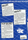 Atari News (83/02 (Dutch)) - 2/4