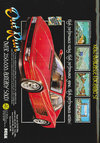 ST Action (Issue 01) - 84/84